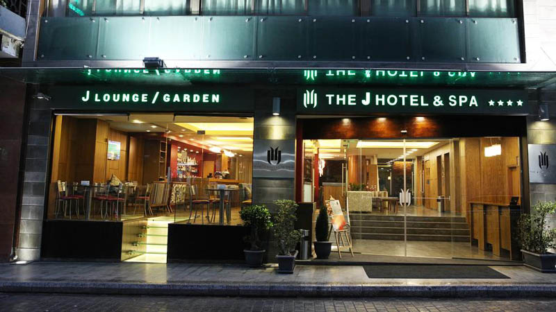 The J Hotel og Spa Libanon